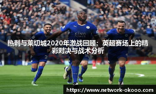 澳客网官网