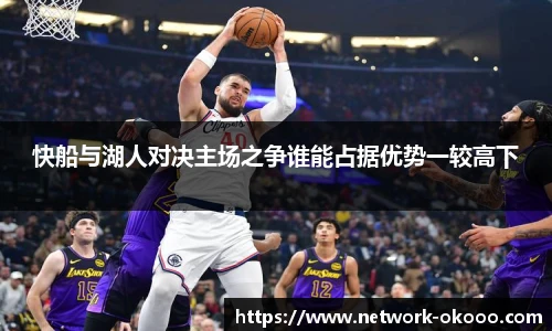 澳客网官网