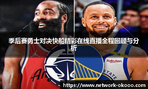 澳客