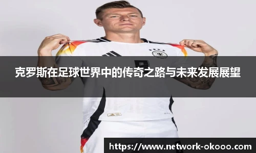 澳客网官网