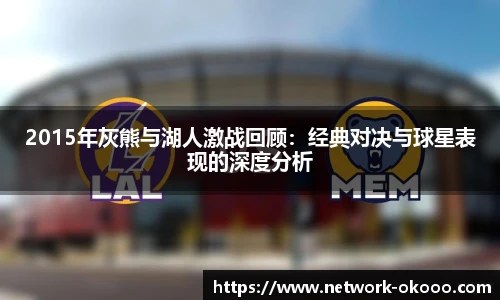 澳客网官网