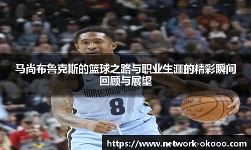 澳客网官网