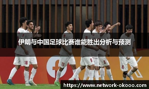 澳客网官网