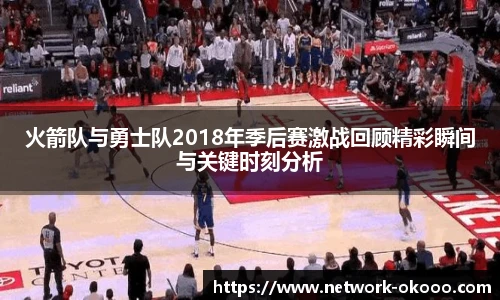 澳客网官网